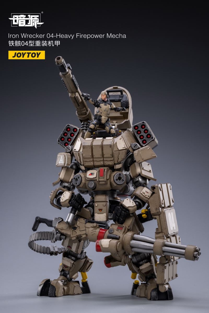 Iron Wrecker 04 Heavy Firepower Mecha
