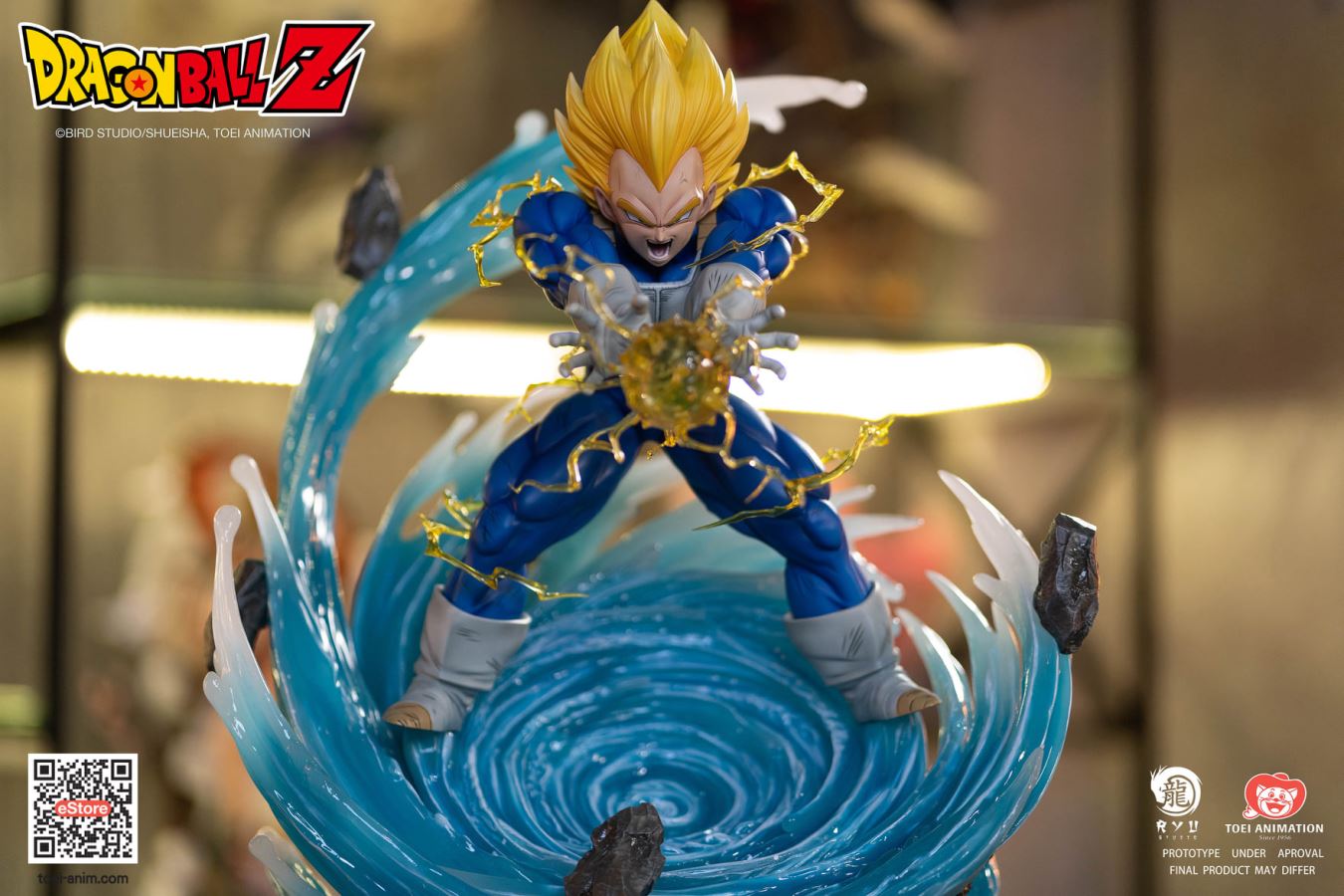 Dragon Ball Z - Vegeta Final Flash 1/4 Scale Premium Statue