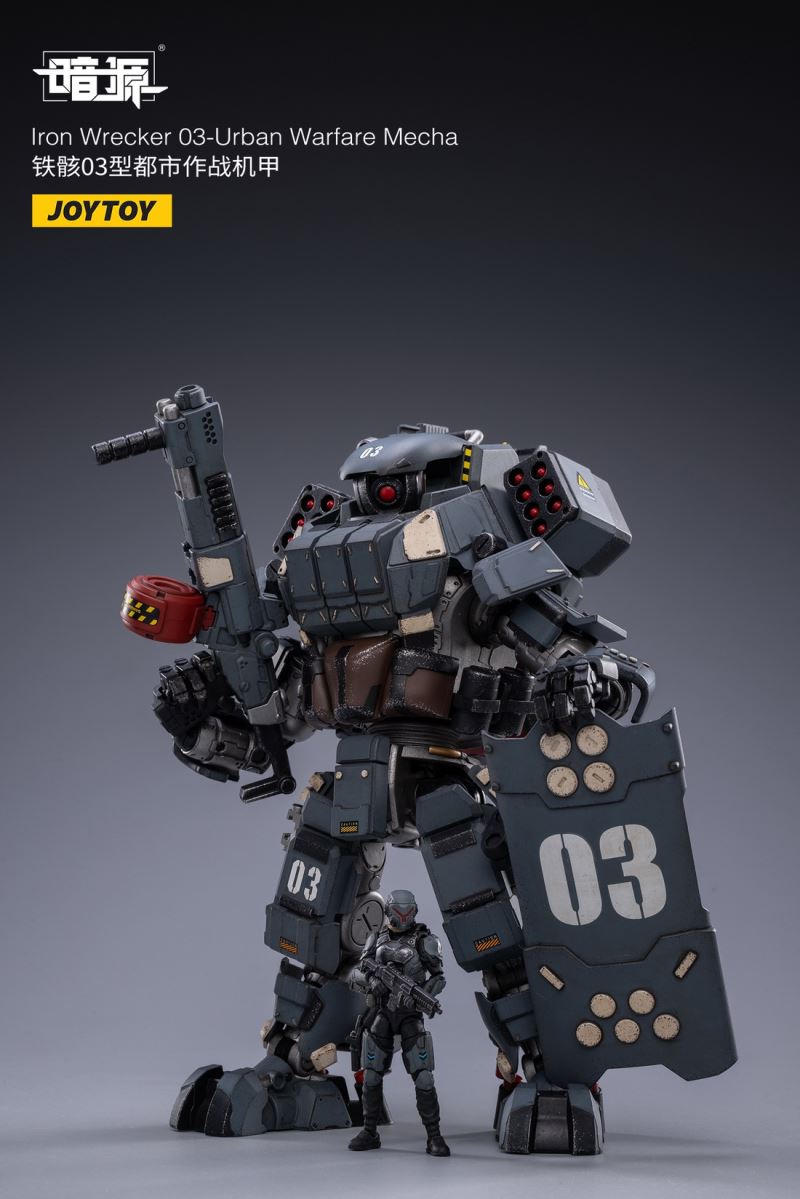 Iron Skeleton 03 Urban Combat Mech & Iron Skeleton 04 Heavy Armor 1/25