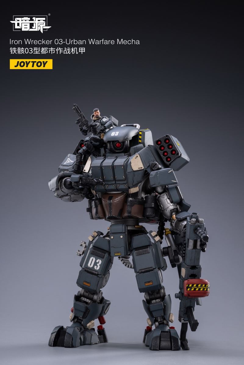 Iron Skeleton 03 Urban Combat Mech & Iron Skeleton 04 Heavy Armor 1/25