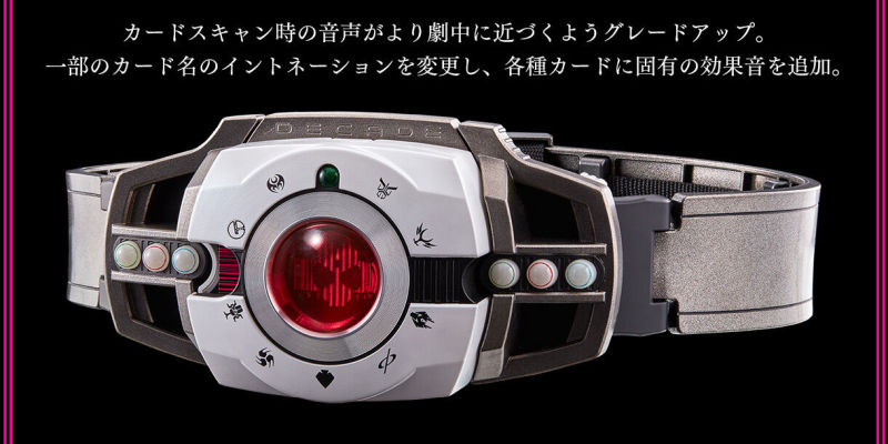 CSM Decadriver ver.2 & K-touch