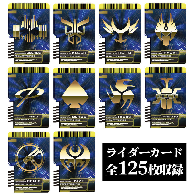 CSM Decadriver ver.2 & K-touch