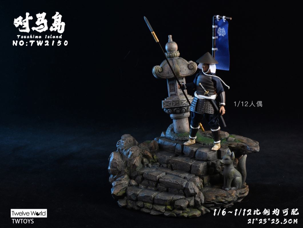 Tsushima island scene platform 1/12 ~ 1/6