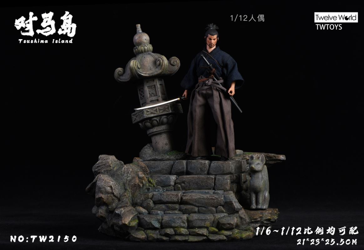 Tsushima island scene platform 1/12 ~ 1/6