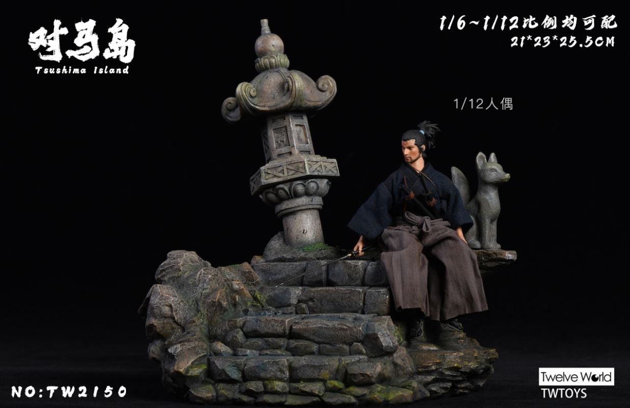 Tsushima island scene platform 1/12 ~ 1/6