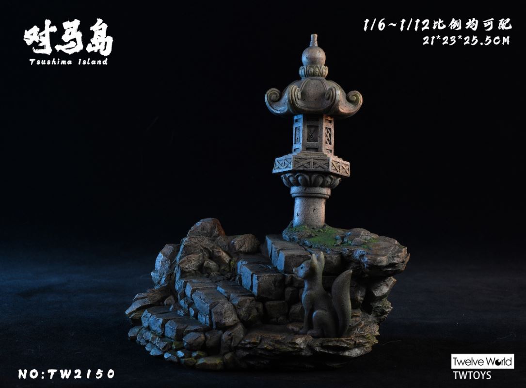 Tsushima island scene platform 1/12 ~ 1/6