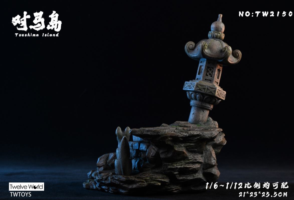 Tsushima island scene platform 1/12 ~ 1/6
