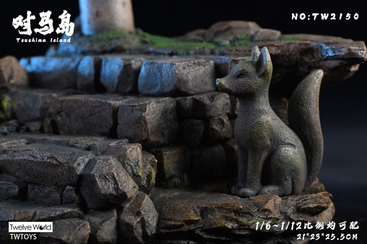 Tsushima island scene platform 1/12 ~ 1/6