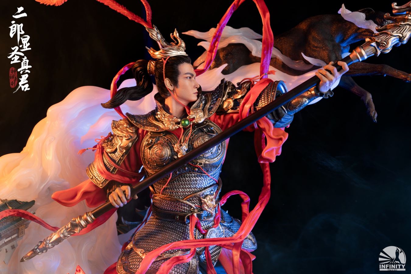 Mythology Series Yang Jian