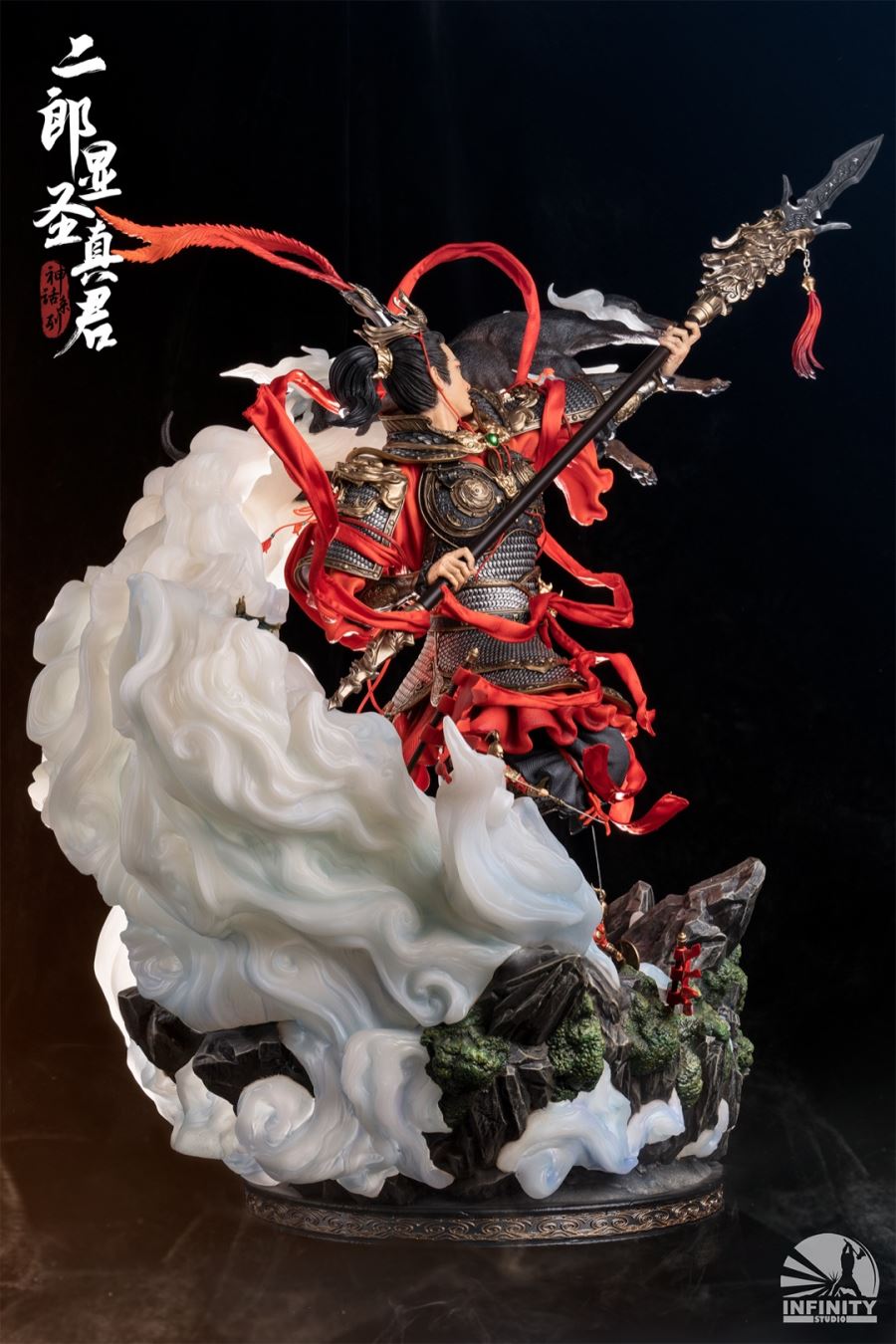 Mythology Series Yang Jian