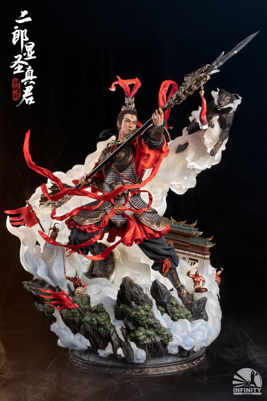 Mythology Series Yang Jian