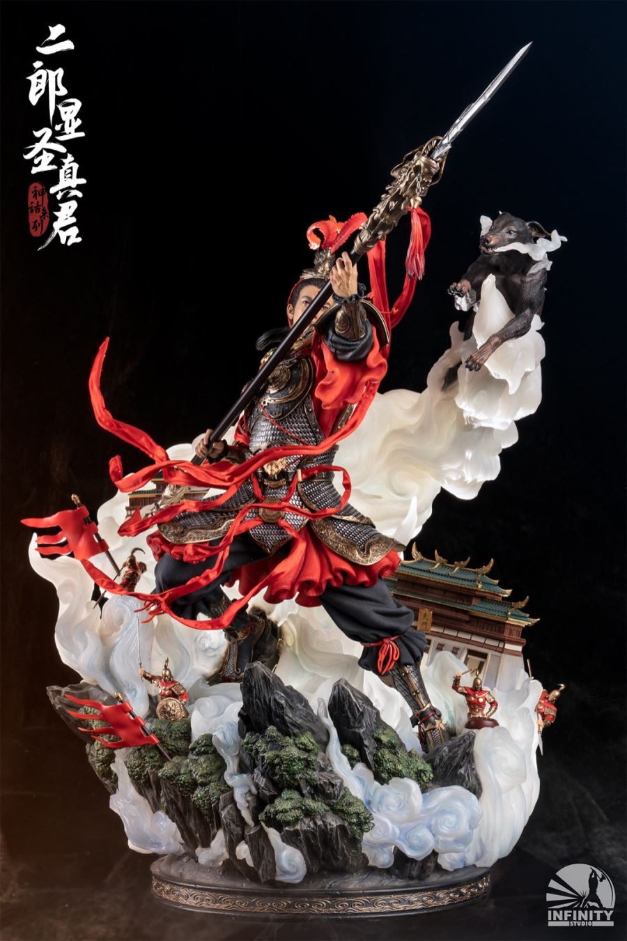 Mythology Series Yang Jian