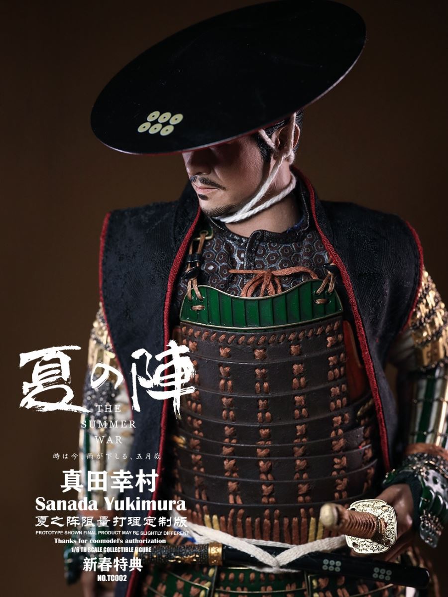 Sanada Yukimura (customized version with pure copper care) TC002 1/6