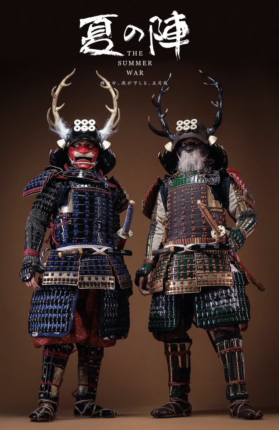 Sanada Yukimura (customized version with pure copper care) TC002 1/6