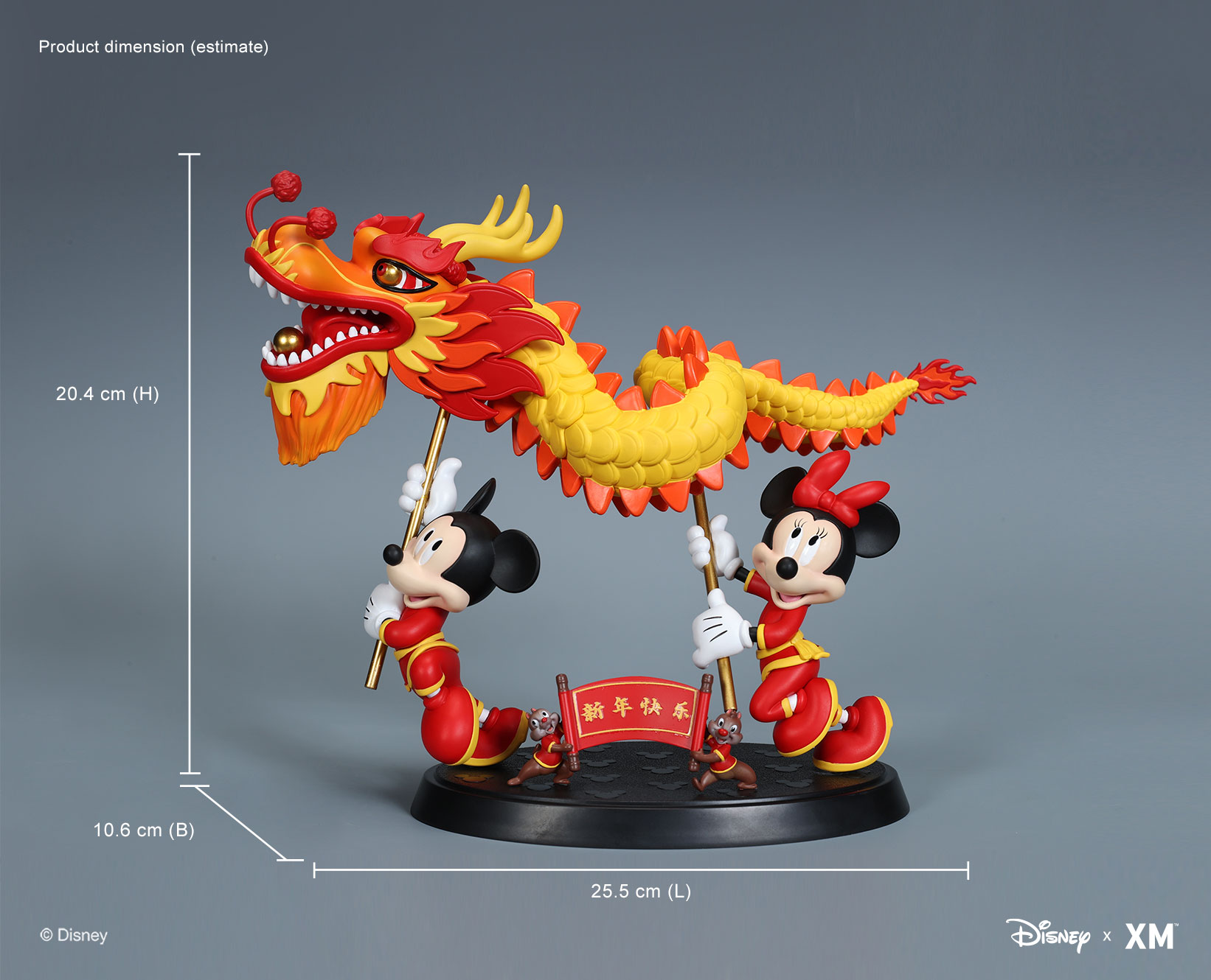 Joy of Festival : Year of The Tiger / Mickey & Minnie with Chip'n'Dale / Goofy and Pluto / Donald and Daisy