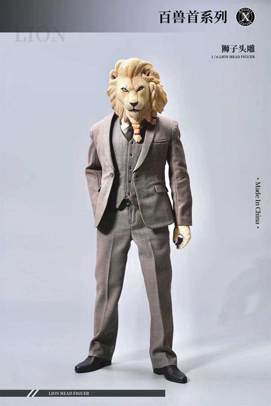 Lion Head 1/6