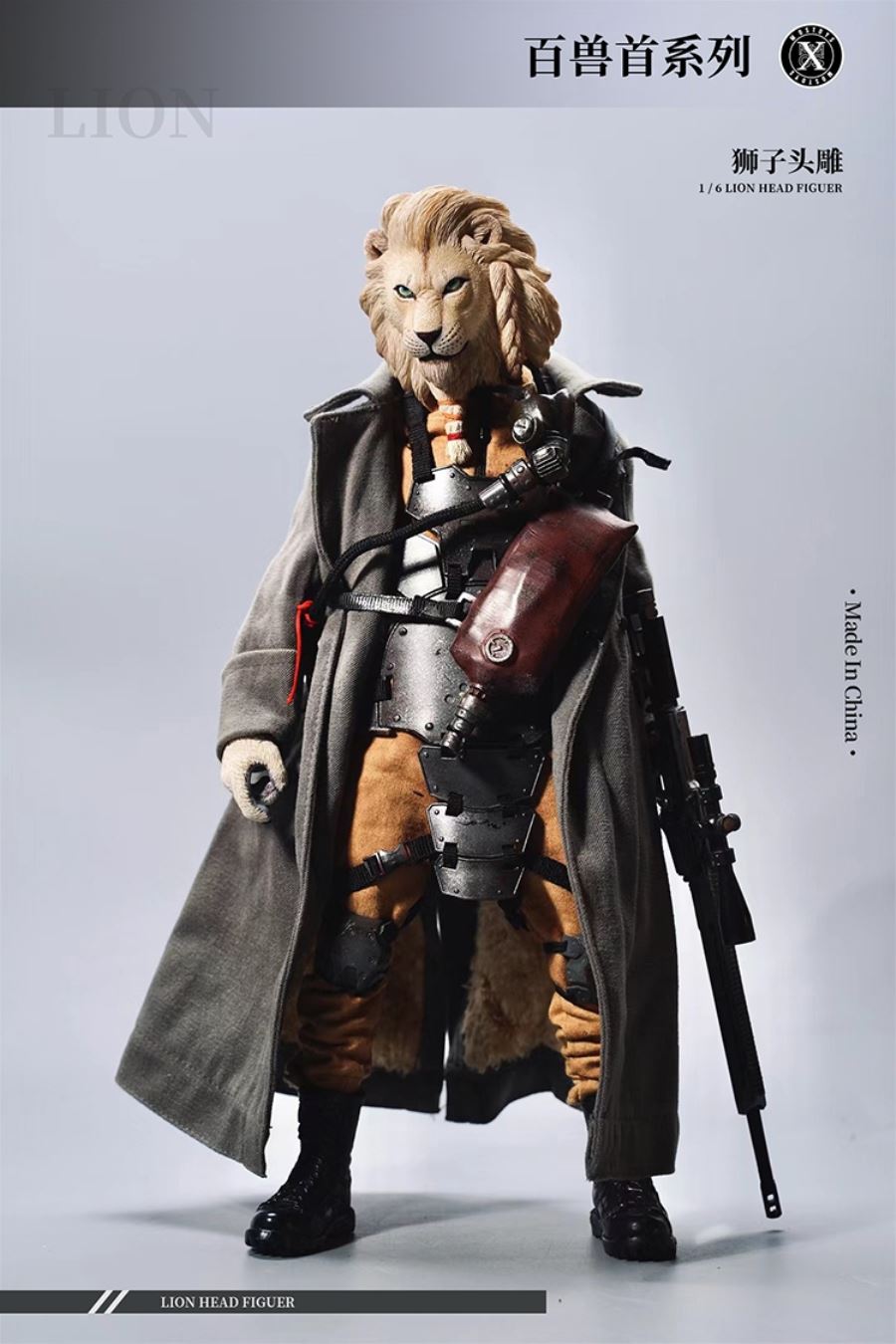 Lion Head 1/6