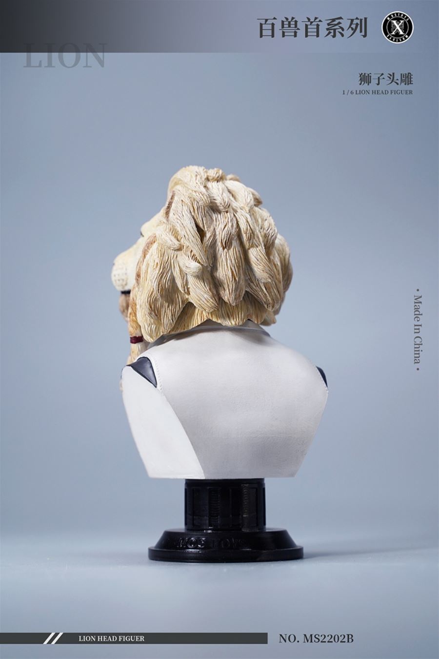 Lion Head 1/6