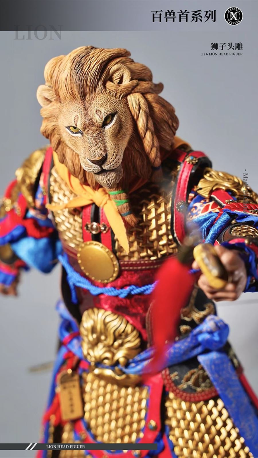 Lion Head 1/6