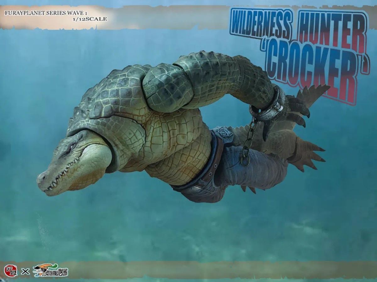 Furui Planet Crocodile Hunter Crocker 1/12