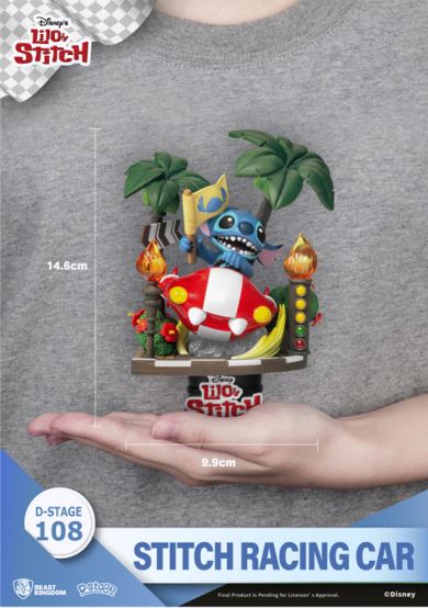 D-Stage Dream-Select-108-Stitch Racing Color Box Version