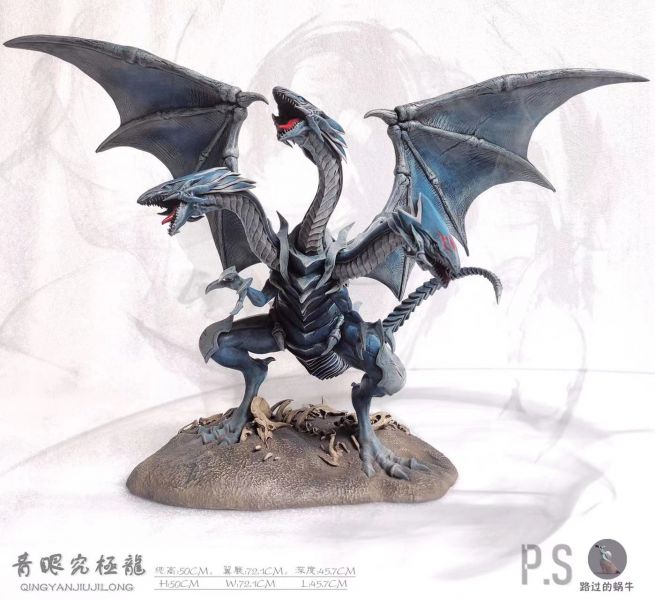 Blue-eye ultimate dragon game