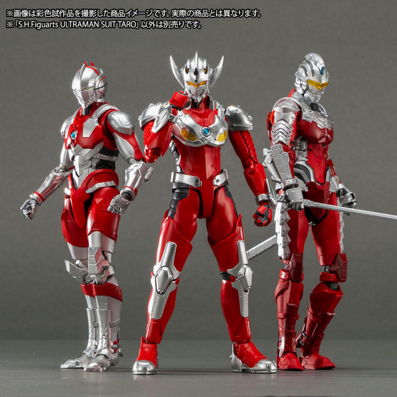 SHFiguarts ULTRAMAN SUIT TARO -the Animation-