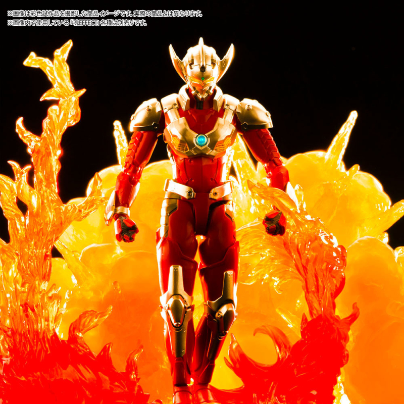 SHFiguarts ULTRAMAN SUIT TARO -the Animation-