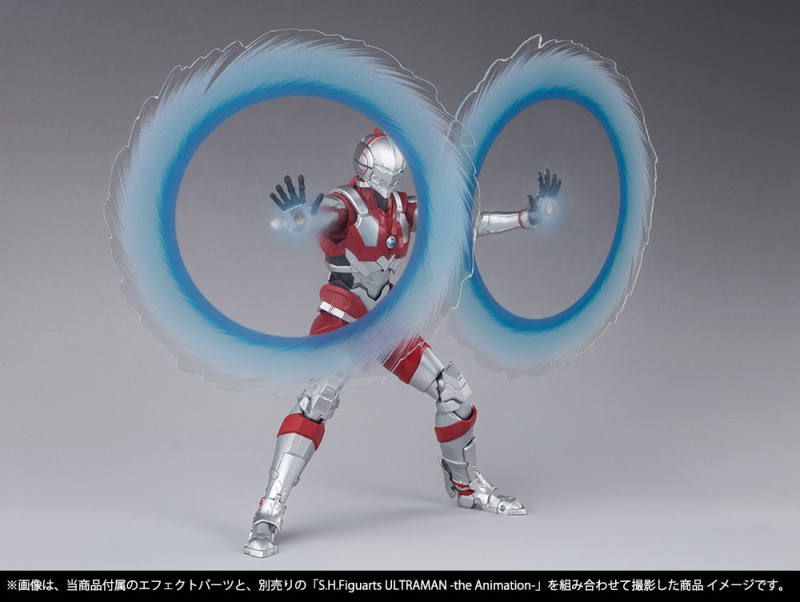 SHFiguarts ULTRAMAN SUIT TARO -the Animation-
