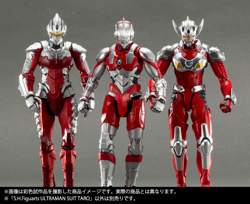 SHFiguarts ULTRAMAN SUIT TARO -the Animation-