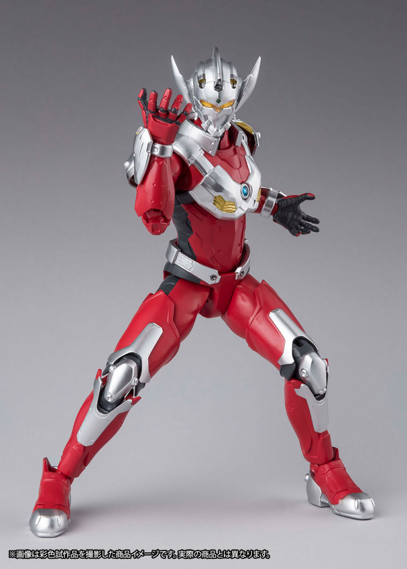 SHFiguarts ULTRAMAN SUIT TARO -the Animation-