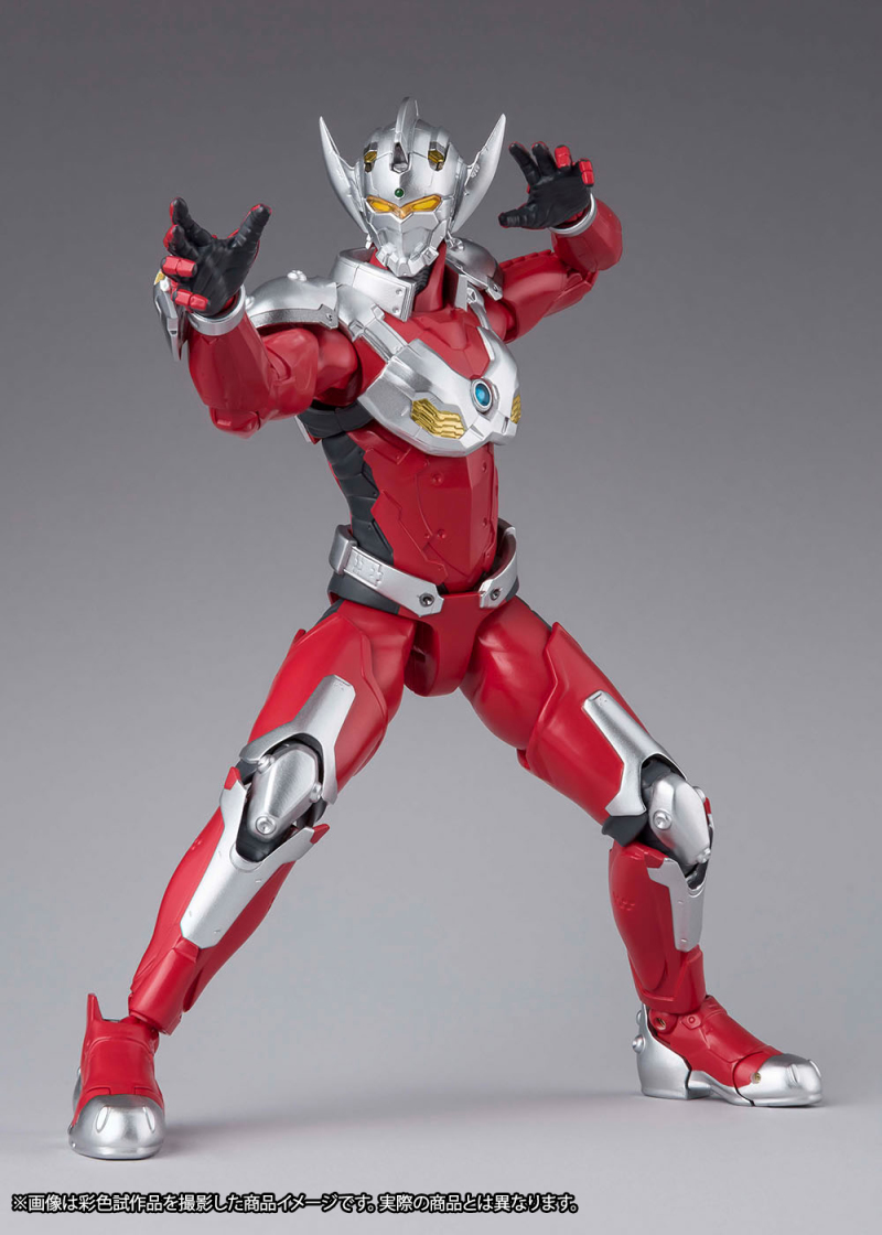 SHFiguarts ULTRAMAN SUIT TARO -the Animation-