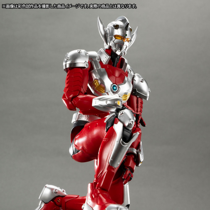 SHFiguarts ULTRAMAN SUIT TARO -the Animation-