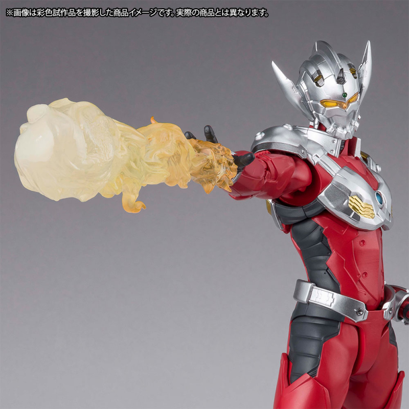 SHFiguarts ULTRAMAN SUIT TARO -the Animation-