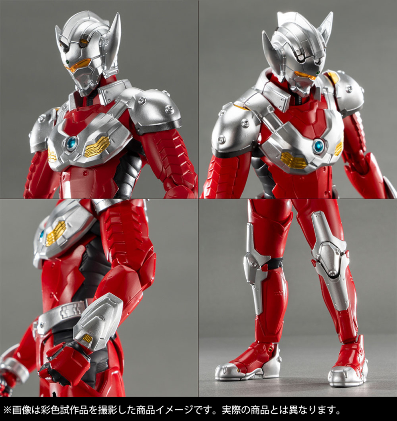 SHFiguarts ULTRAMAN SUIT TARO -the Animation-