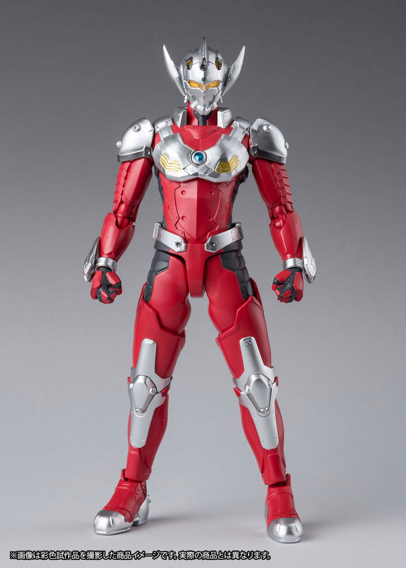 SHFiguarts ULTRAMAN SUIT TARO -the Animation-