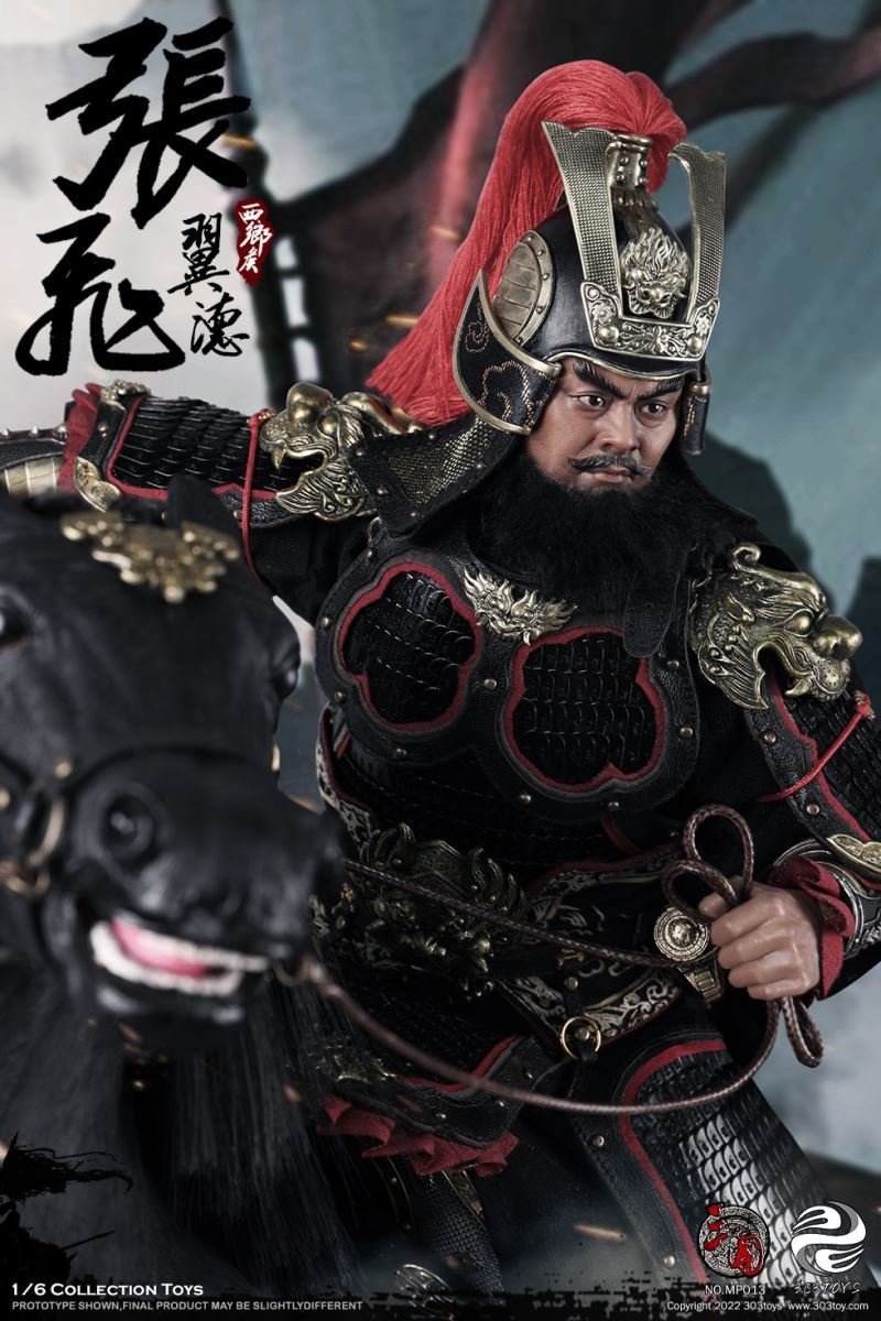 Three Kingdoms Series - Zhang Fei Yide 1/6