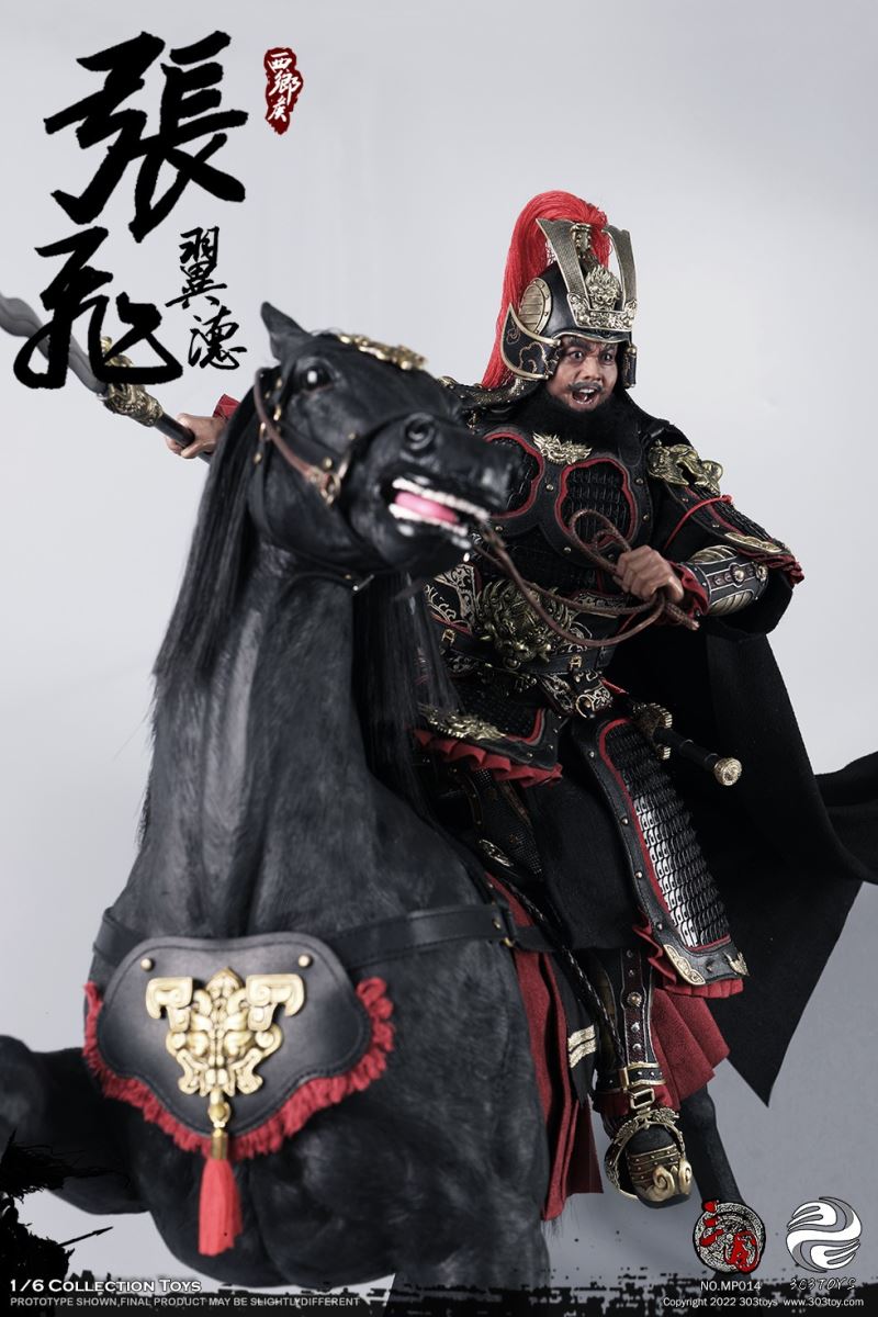 Three Kingdoms Series - Zhang Fei Yide 1/6