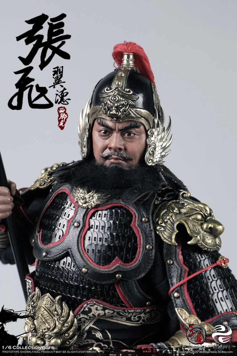 Three Kingdoms Series - Zhang Fei Yide 1/6