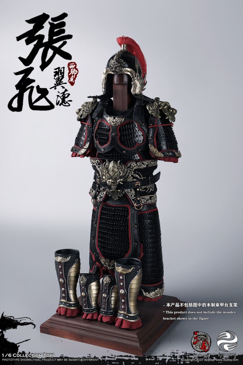 Three Kingdoms Series - Zhang Fei Yide 1/6