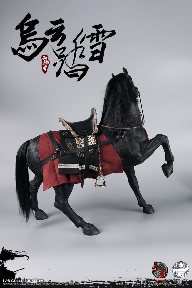 Three Kingdoms Series - Zhang Fei Yide 1/6