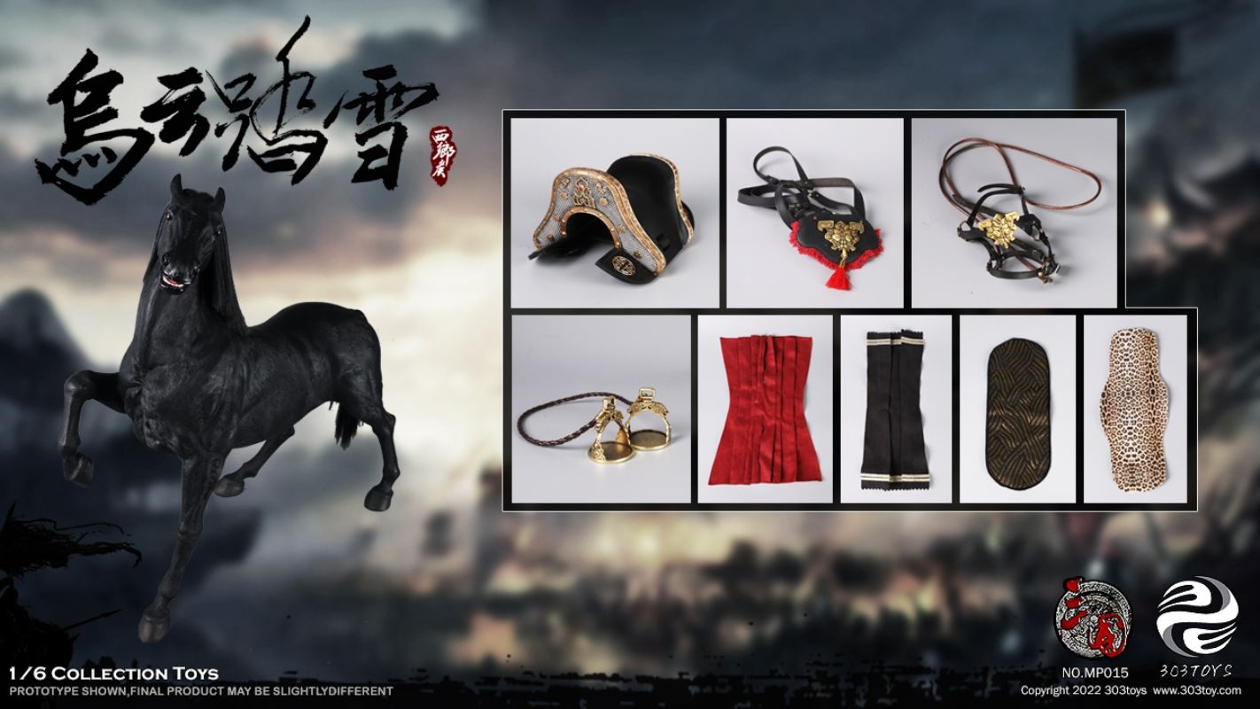 Three Kingdoms Series - Zhang Fei Yide 1/6