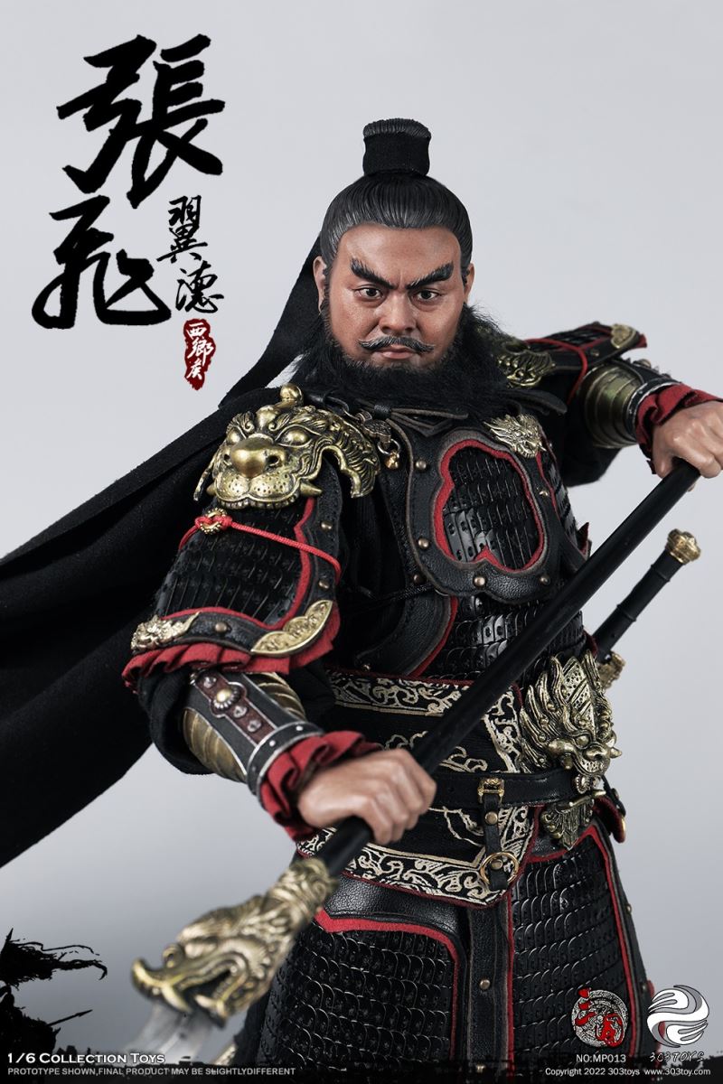 Three Kingdoms Series - Zhang Fei Yide 1/6