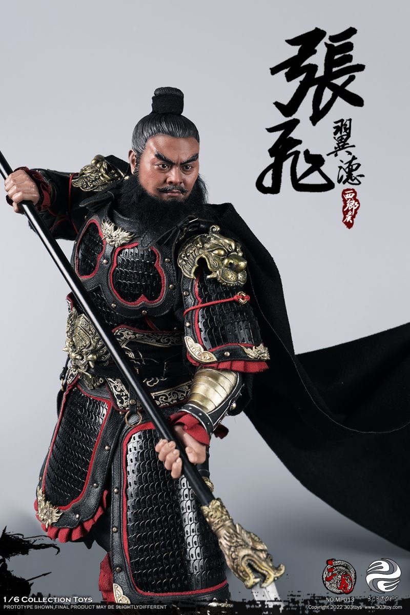 Three Kingdoms Series - Zhang Fei Yide 1/6