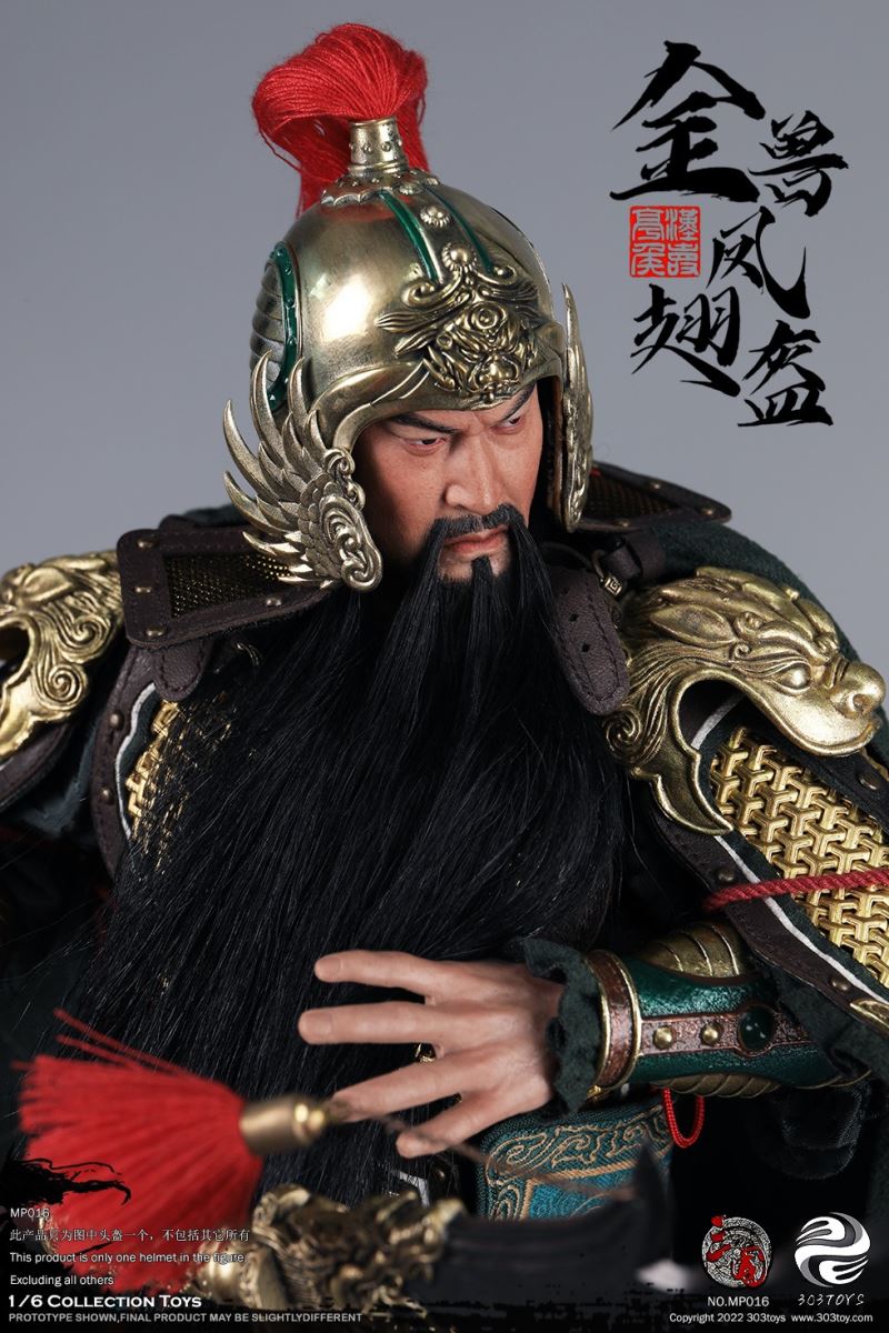 HREE KINGDOMS SERIES - phoenix wing helmet (golden / silver) 1/6