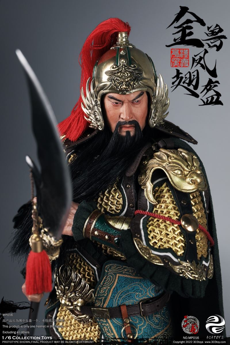 HREE KINGDOMS SERIES - phoenix wing helmet (golden / silver) 1/6