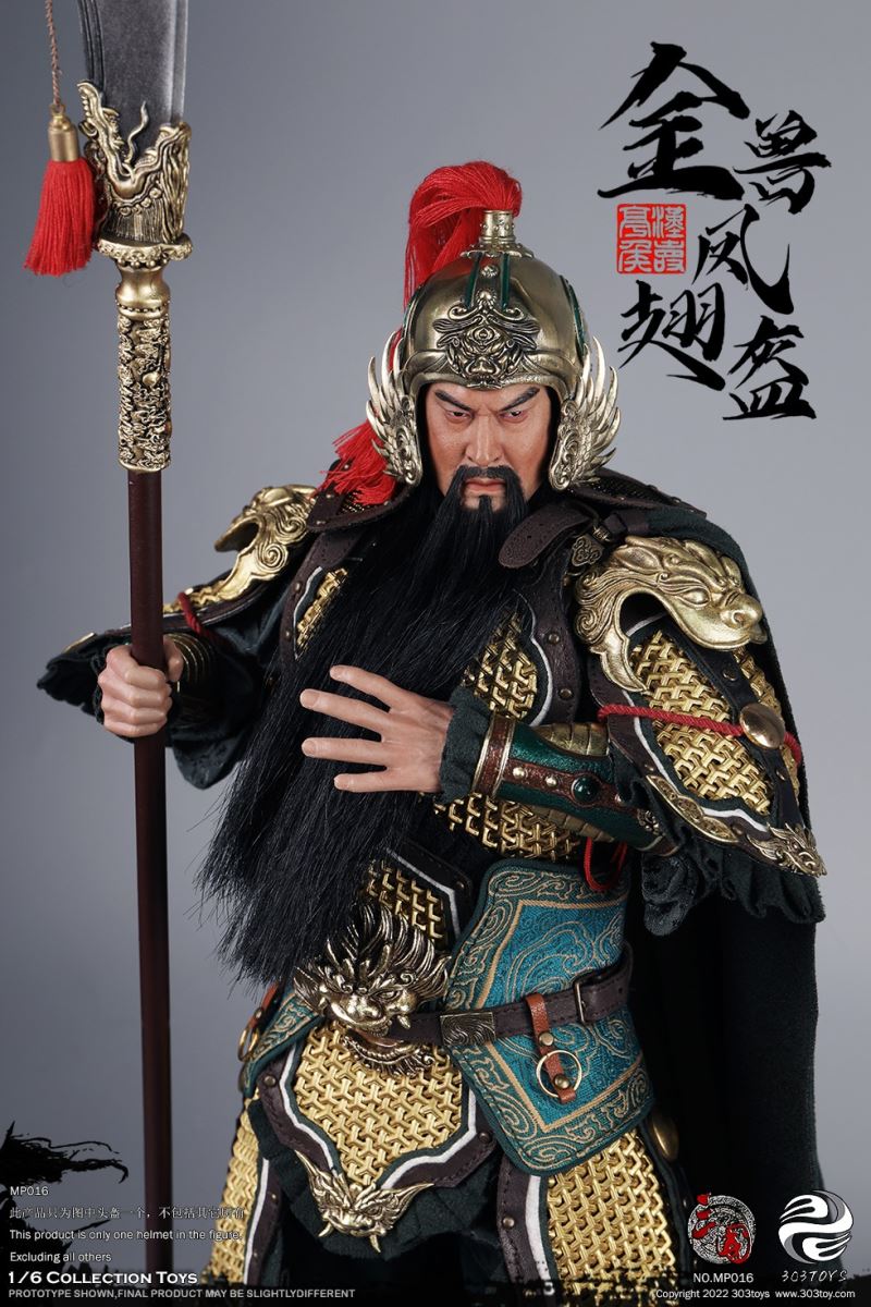 HREE KINGDOMS SERIES - phoenix wing helmet (golden / silver) 1/6