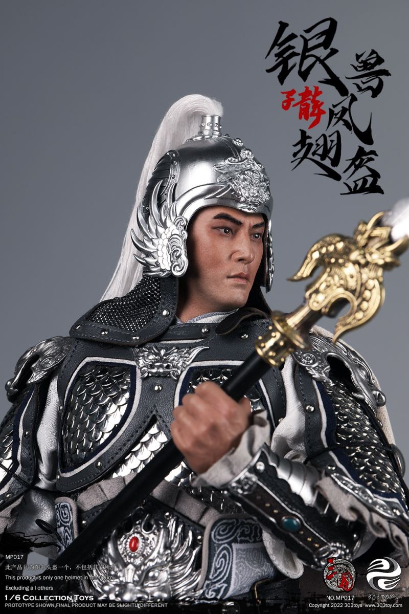 HREE KINGDOMS SERIES - phoenix wing helmet (golden / silver) 1/6