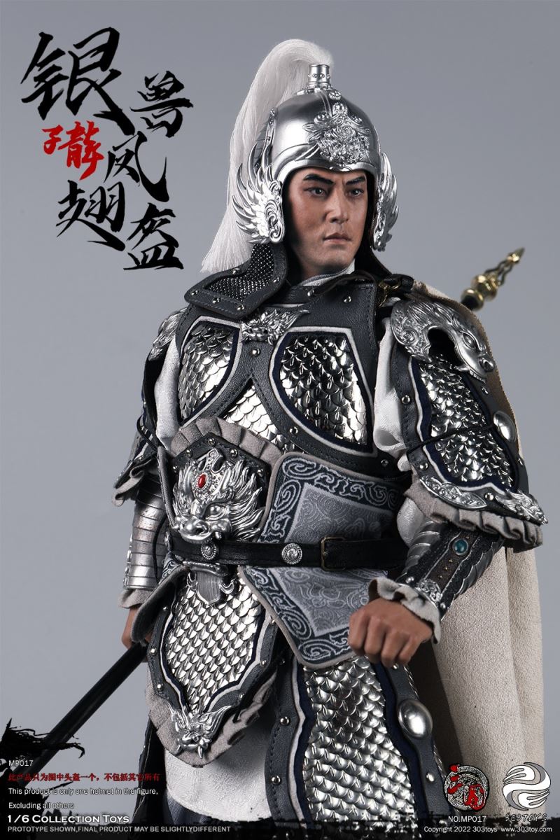 HREE KINGDOMS SERIES - phoenix wing helmet (golden / silver) 1/6