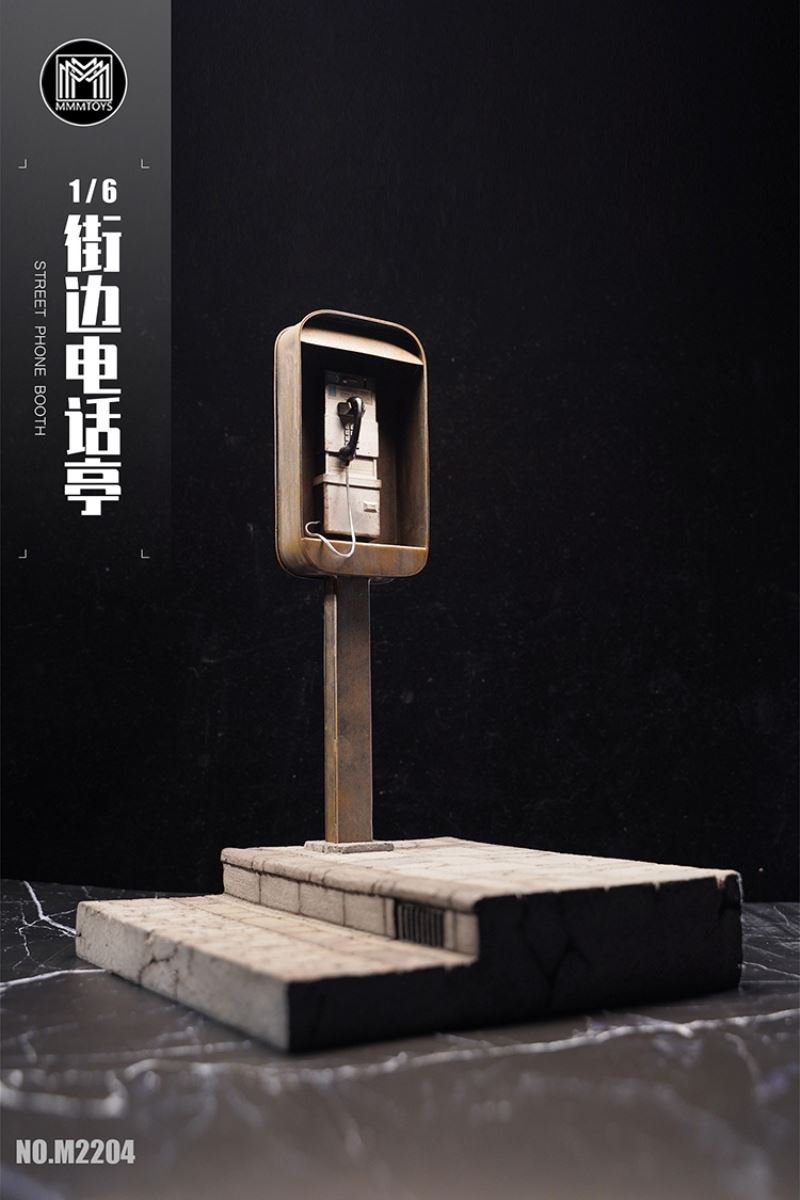 Street Phone Booth 1/6